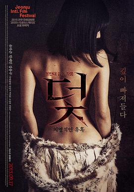 玻璃温室玻璃格栅构图分镜拆解